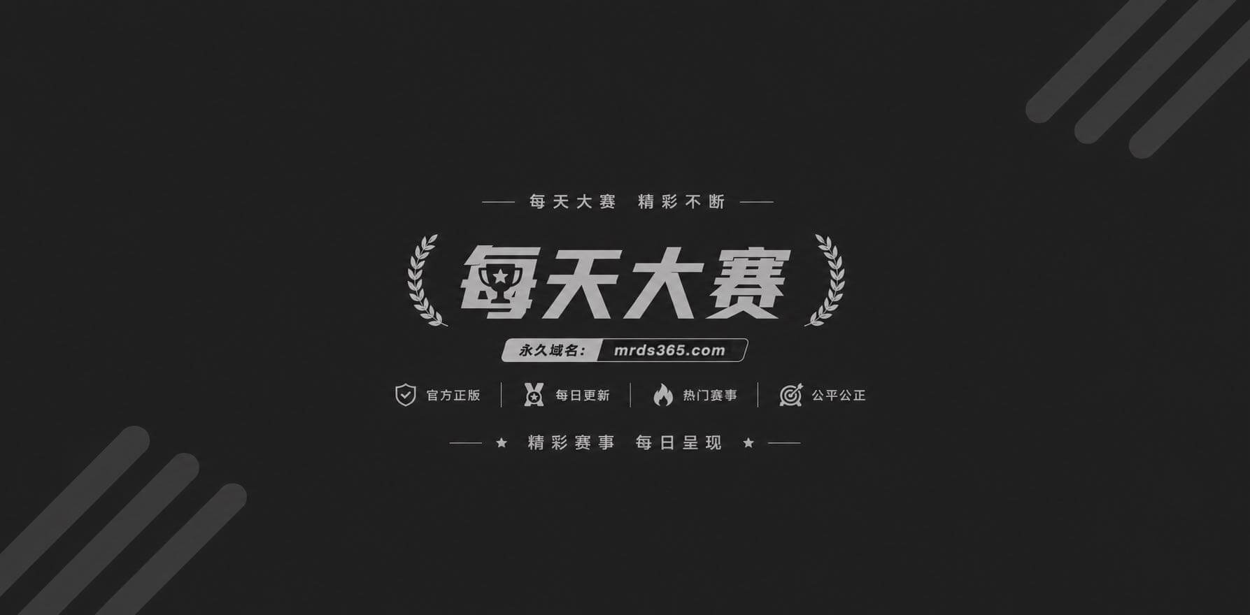 AI短剧《透明冰棒》1 AI短剧《透明冰棒》1